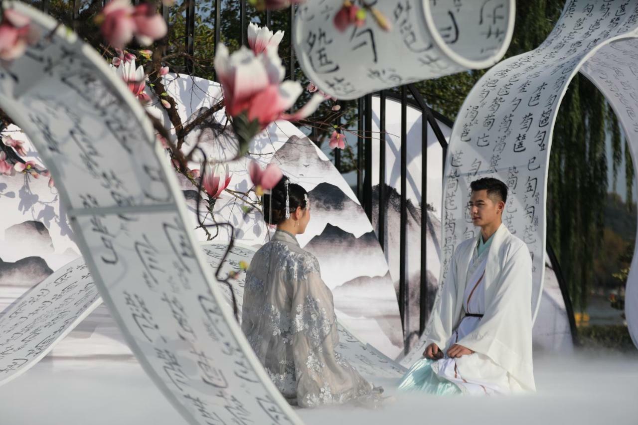 Zhejiang Xizi Hotel Chang-čou Exteriér fotografie